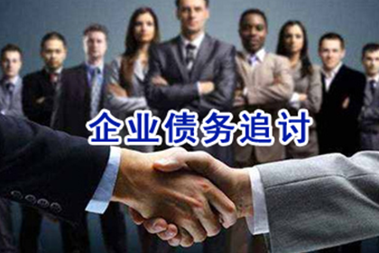 诉讼追偿款项何时可启动庭审程序？
