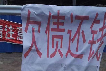 民间借贷违约金约定是否可行？